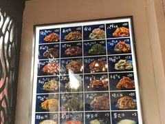 -厨掌柜陆老师(天津之眼店)