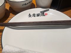 -壹零捌道·北京烤鸭(车公庄店)