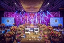 点击看大图 -上海瑞金洲际酒店·宴会厅
