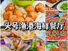-椰梦长廊