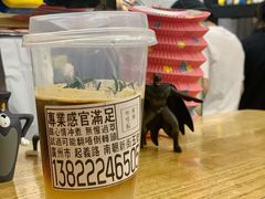 -无牌咖啡&酒馆