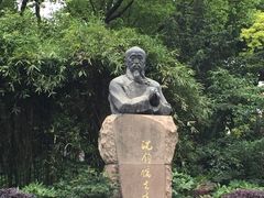 -徐家汇源景区-衡山公园