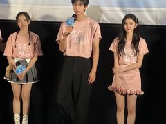 -英皇电影城(英皇集团中心IMAX店)