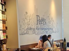 -Peet's 皮爷咖啡(海雅缤纷城店)