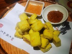 -遇见阿家村云南菜(魏公村店)