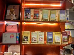 -The Roastery By AllYouWant(福田店)
