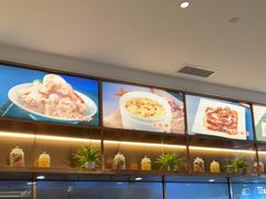 -维也纳国际酒店·江苏苏州火车站北广场店
