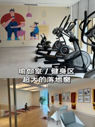 点击看大图 -金鹰国际月子中心(新街口店)