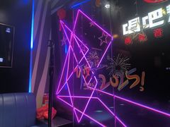 -唱吧麦颂KTV(萧山加州阳光广场店)