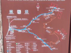 -赤水丹霞旅游区·佛光岩