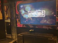 -好乐迪量贩KTV(春熙路香槟广场店)