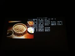 -CGV星星影城(颐堤港ScreenX店)