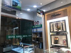 -绿洲眼镜(文教北路店-浙江52家连锁门店)