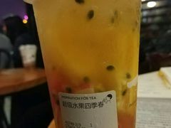 -喜茶(广州番禺奥园广场店)