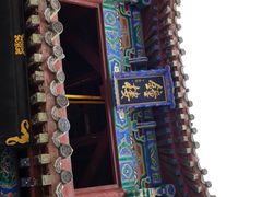 -洛阳白马寺
