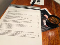 菜单-La Strada(安福路店)