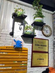 -無名发艺