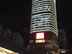 -来福士广场-地下停车场