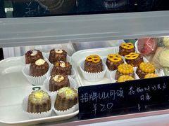 伯爵红茶可露丽-屋裡·Union Bakery(龙江路店)