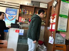 -鸿毛饺子(紫竹桥店)