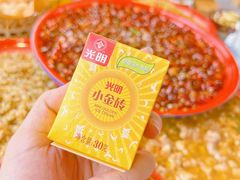 -馬伍旺川菜(江北虹悦城店)