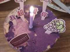 -好利来(牡丹园店)