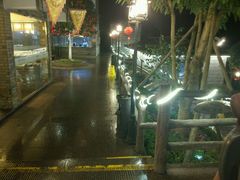 -楠柏弯休闲山庄(梨花溪店)