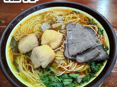 -美玲拉面(鞍山西道店)