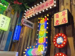 -西西里轰趴日租聚会别墅·团建拓展