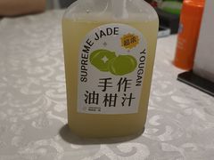 -潮之南·潮汕菜·鱼仔档(南山店)