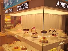 -好利来(尚志大街店)