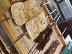 -很久以前羊肉串(昌里路三钢里店)