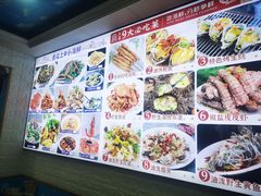 -来之顺海鲜菜馆·青岛菜(栈桥店)