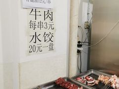 -无名小吃(光复路店)