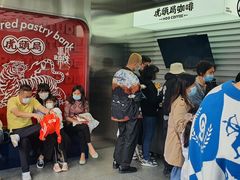 -凯德广场(金牛店)