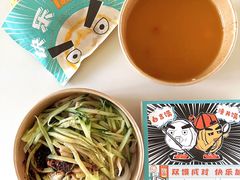 麻酱黑米凉皮-魏家凉皮(来广营店)