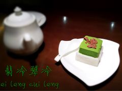 翡冷翠冷-枣子树素餐厅(铂金城店)