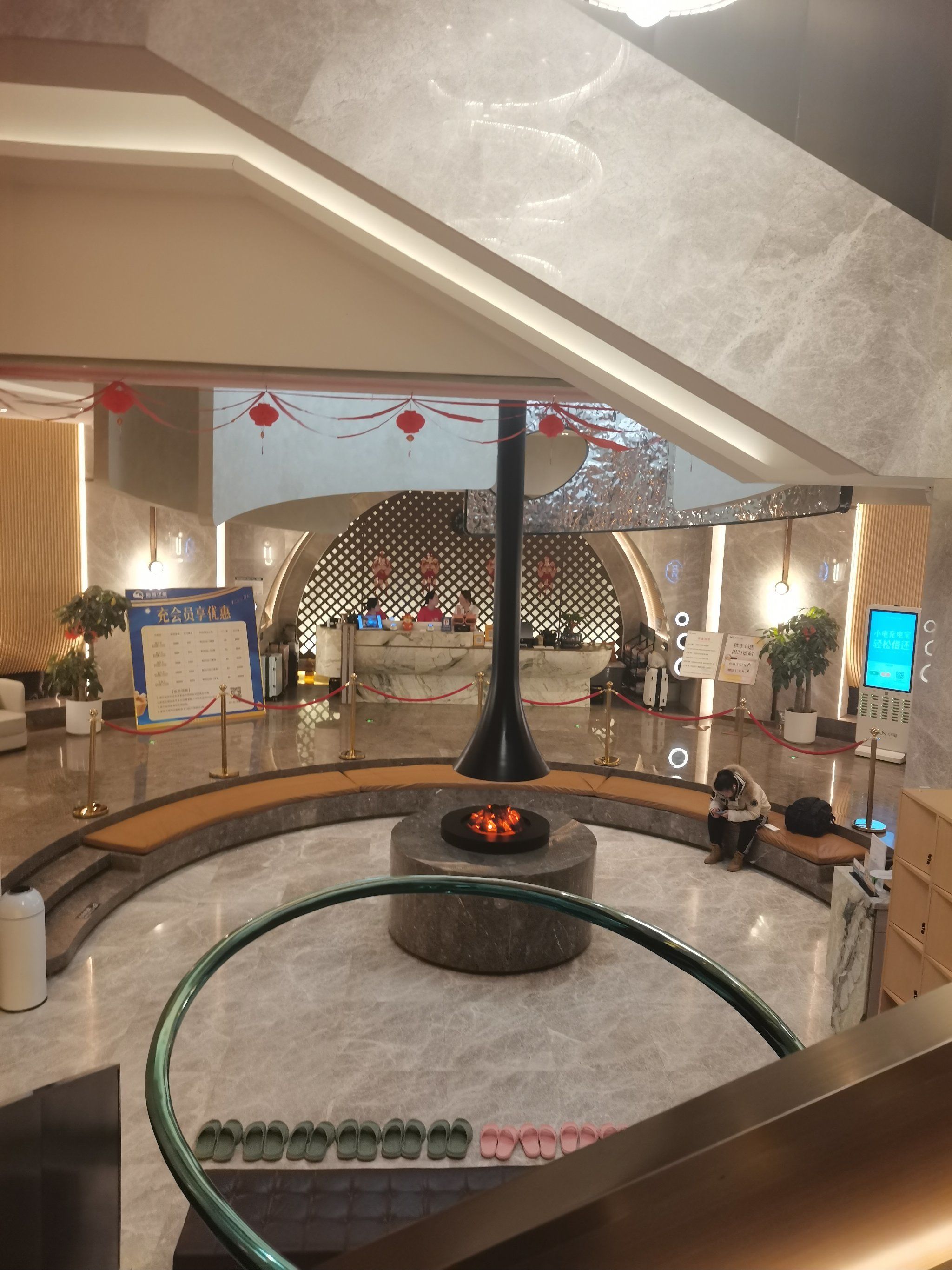 沉浸式洗浴体验