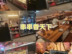 -纸盐河码头火锅(十八梯店)