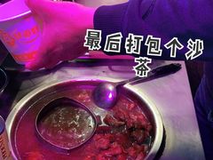 -友生风味小吃(营平农产品市场店)