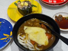 芝士咖喱乌冬-京樽回転寿司(奥林匹克店)