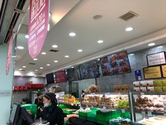 -闻酥园(青羊区人民中路店)