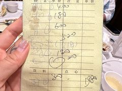 -新光酒家方亮蟹宴(黄浦店)