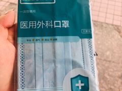 -首都医科大学附属北京同仁医院(西区)