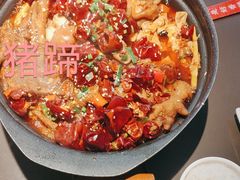 -川成元·麻辣香锅(凯德MALL西直门店)