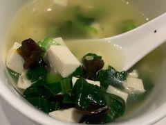 青菜豆腐汤-巴扎美食·新疆菜·西域歌舞表演餐厅(新疆大厦店)