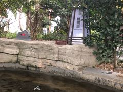 -杭州第1世界大酒店云曼温泉-停车场