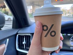 -% Arabica阿拉比卡咖啡(武汉天地店)