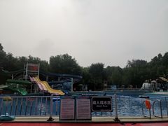 -青年湖公园水上世界
