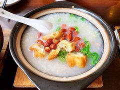 大岭南艇仔粥-桂客膳房·珍品堂